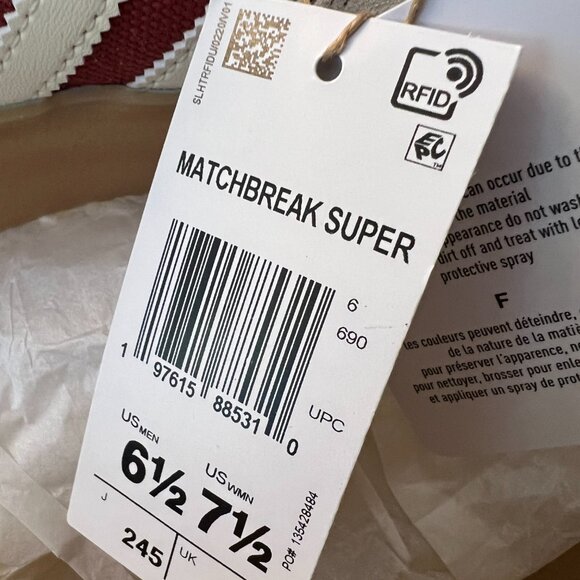 Adidas Matchbreak Super Shoes - Wonder Wheat/Gum NWT/NIB M 6.5 W 7.5 main image 4